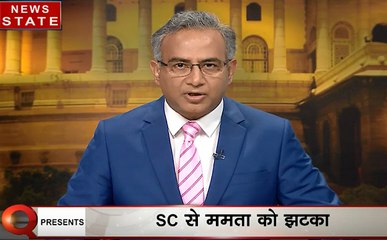 QUESTION HOUR: जानिए क्या थी ममता की चाल और पाकिस्तान ने कैसे रची भारत को बदनाम करने की साजिश