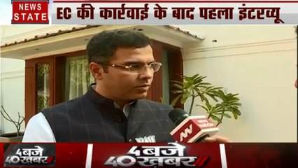 Delhi : प्रवेश वर्मा के बयान पर चुनाव आयोग सख्त, स्टार प्रचारक की लिस्ट से बाहर किया नाम