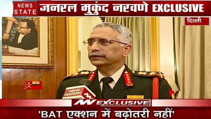 Exclusive: सेना प्रमुख जनरल मुकुंद नरवणे बोले- घाटी में 370 हटने के बाद सीजफायर बढ़े, घुसपैठ की फिराक में आतंकी