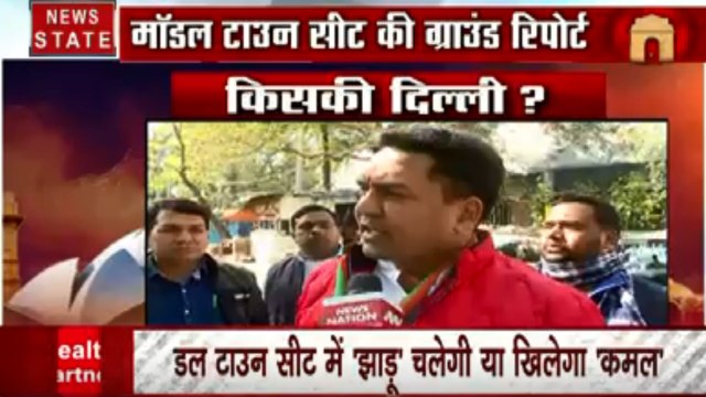 Delhi Assembly Election: देखिए दिल्ली के मॉडल टाउन से देखिए किन मुद्दों पर वोट देगी जनता