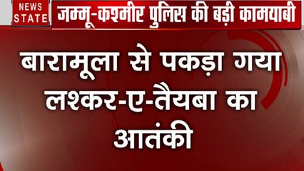 जम्मू-कश्मीर पुलिस की बड़ी सफलता, बारामूला से पकड़ा गया 19 साल का लश्कर- ए- तैयबा का आतंकी