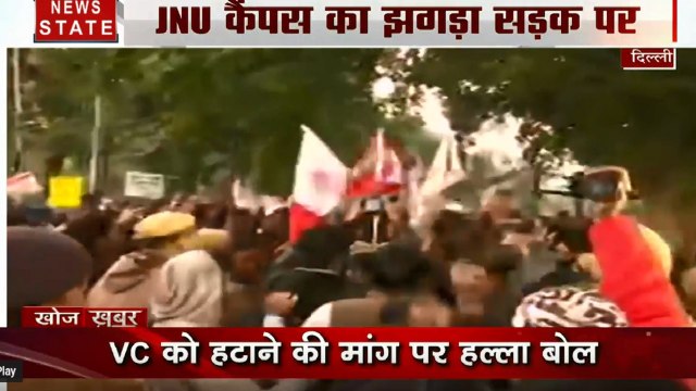Khoj Khabar: लेफ्ट- राइट की जंग में फंसी देश की राजधानी, JNU कैंपस का बवाल, सड़क पर जाम