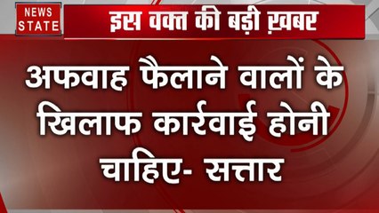 Maharashtra: इस्तीफा देने की बात से पलटे अब्दुल सत्तार, बोले- अफवाह फैलाने वालों के खिलाफ कार्रवाई हो