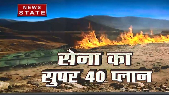 Khabar Cut To Cut: क्या LoC पर कुछ बड़ा होने वाला है, दुश्मन को सबक सिखाने की तैयारी, देखें स्पेशल रिपोर्ट