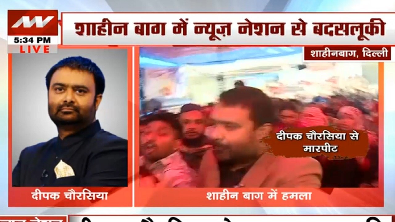 KHOJ KHABAR: शहीन बाग में वरिष्ठ पत्रकार दीपक च...