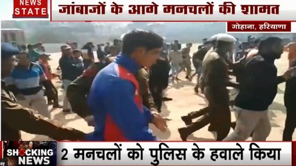 Haryana: NCC कैडेट्स की दिलेरी के आगे मनचले पस्त, लड़कियों के साथ छेड़खानी पर सिखाया सबक