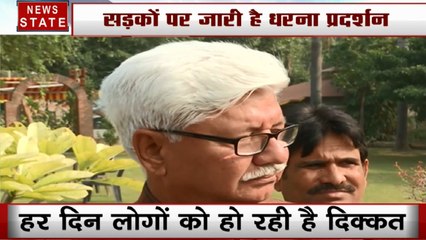 CAA Protest: दिल्ली पुलिस ने जारी किया कांग्रेस नेता आसिफ मोहम्मद खान को नोटिस