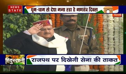 Republic Day 2020: बीजेपी अध्यक्ष जेपी नड्डा ने पार्टी मुख्यालय में  फहराया तिरंगा