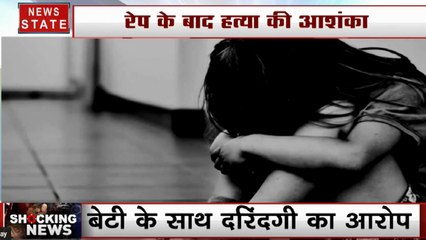 Noida: पहले रेप फिर उतारा मौत के घाट, पिता ने बेटी के साथ हुई दरिंदगी पर मांगा इंसाफ, 2 आरोपी गिरफ्तार