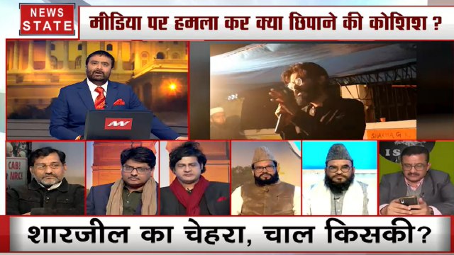 Khoj Khabar : संविधान का नाम, कानून तोड़ने का काम? शरजील का चेहरा, चाल किसकी?