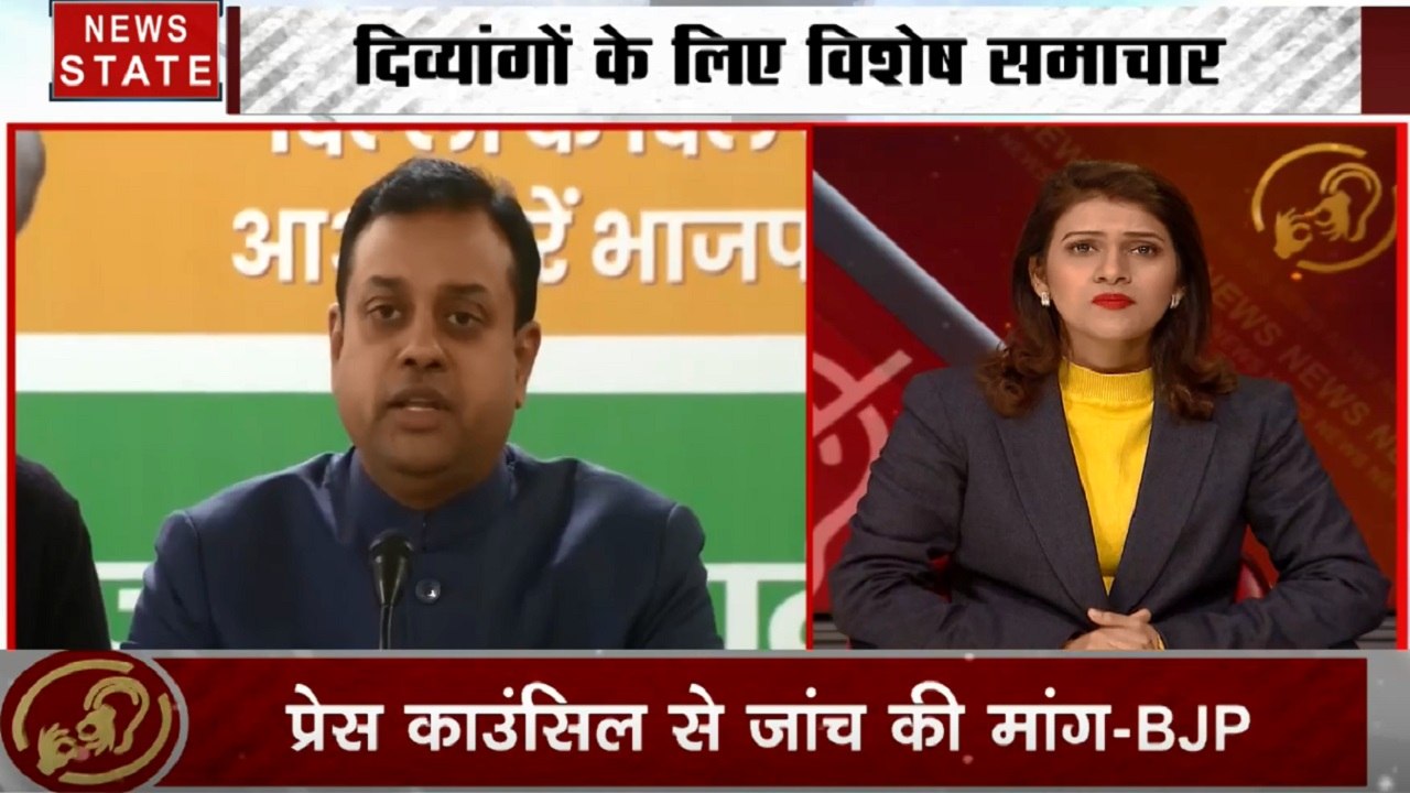 समाचार विशेष: देखिए मूक बधिरों के लिए विशेष समाचार, शाहीन बाग में न्यूज नेशन की टीम पर हमला