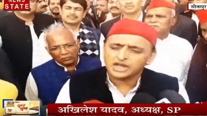 UP: कमिश्नरी सिस्टम लागू करने पर योगी सरकार पर अखिलेश का निशाना, कहा- भ्रष्टाचार छिपाने के लिए उठाया कदम