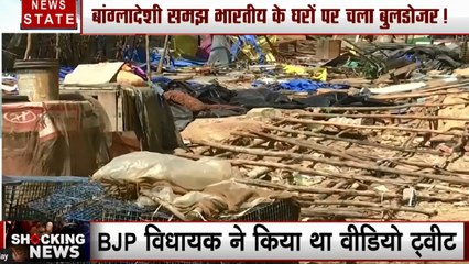 Shocking News: बांग्लादेशी घुसपैठिए समझ भारतीयों के घरों पर चला दिया बुलडोजर, सवालों के घेरे में आई कर्नाटक सरकार