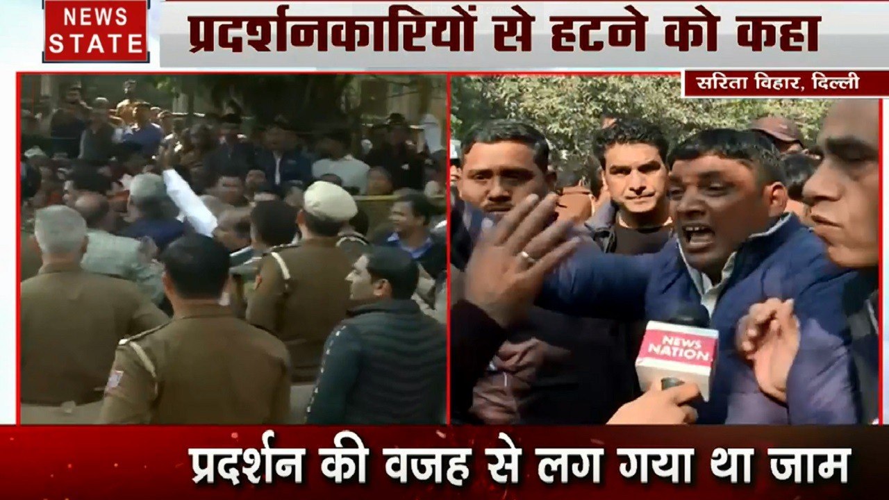 महीने भर से बंद सड़क से लोगों की बढ़ी मुश्किलें...