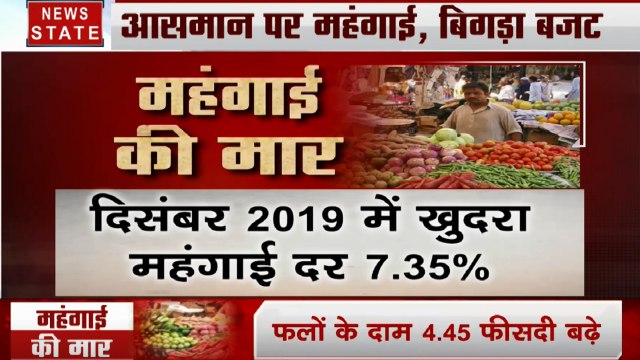 Khoj Khabar: मोदी सरकार महंगाई को रोकने में नाकाम, विपक्ष ने खोला मोर्चा