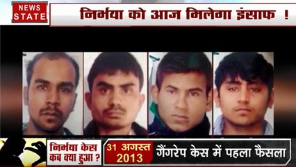 Nirbhaya Case: निर्भया केस के दोषियों को फांसी देने के लिए तिहाड़ जेल में तैयारी