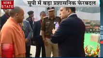 Speed News: यूपी में प्रशासनिक फेरबदल, प्रियंका के भगवा बयान पर सियासत, कांग्रेस नेता का बीजेपी पर हमला