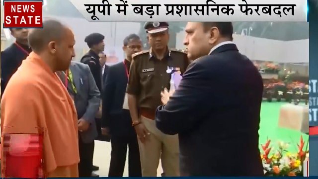 Speed News: यूपी में प्रशासनिक फेरबदल, प्रियंका के भगवा बयान पर सियासत, कांग्रेस नेता का बीजेपी पर हमला