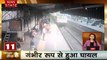 ताजा है तेज है: चलती ट्रेन के आगे कूदा शख्स, मुंबई में सेक्स रैकेट का भंडाफोड़, बॉलिवुड ऐक्ट्रेस सहित 2 अरेस्ट