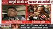 Rajasthan: कोटा में मासूमों की मौत पर कब जागेगी सरकार, स्वास्थ मंत्री का बयान- बच्चों की मौत चिंताजनक