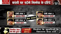 Nirbhaya Special: निर्भया के दरिंदों की सजा का काउंटडाउन शुरु, लोगों की मांग- सार्वजनिक हो फांसी