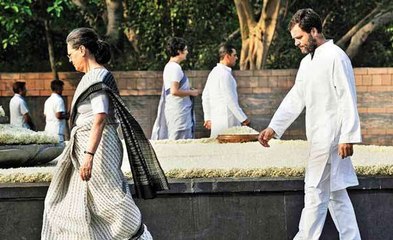 CWC की बैठक, राहुल गांधी को पार्टी अध्यक्ष बनाने पर होगा फैसला