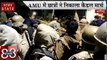 Speed News: JNU की घटना पर AMU में विरोध प्रदर्शन, IIT मुंबई में JNU हिंसा पर प्रदर्शन, देखें 88 खबरें