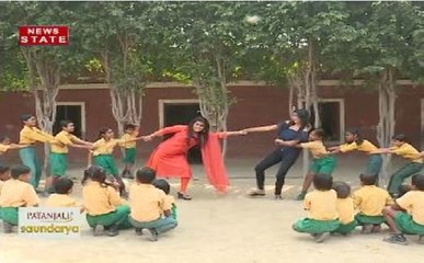 भाभीजीयां: NGO में बच्चों के साथ मस्ती करने पहुंची भीभीजी