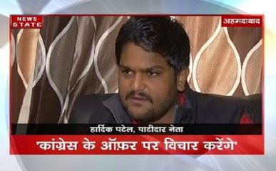 कांग्रेस ने हार्दिक पटेल को दिया गुजरात चुनाव लड़ने का न्यौता