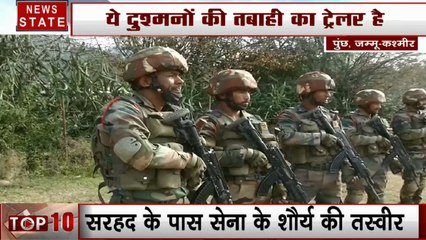 Pakistan: पुंछ में भारत के जवानों का पराक्रम देख ले पाकिस्तान