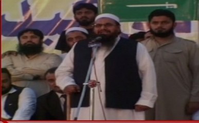 पाकिस्तान सरकार ने हाफिज सईद के खिलाफ अर्ज़ी वापस ली