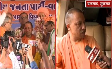 गुजरात चुनाव: योगी आदित्यनाथ बीजेपी की गौरव यात्रा में शामिल