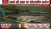 Rajasthan: मासूमों की मौत के पीछे अस्पताल की बदहाली ! देखें कोटा से हॉस्पिटल की खराब हालात की ग्राउंड रिपोर्ट
