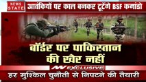 Khoj Khabar: हिंद के 'रक्षक'...आतंक का 'काल', BSF कमांडो करेंगे आतंक का अंत
