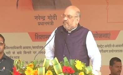 अमेठी में बोले अमित शाह- राहुल तीन पीढ़ियों का ब्योरा दें