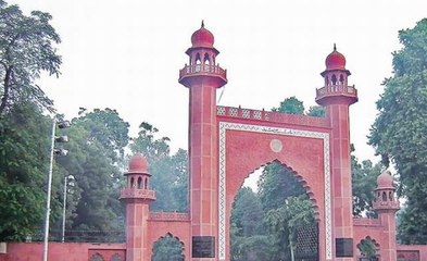 AMU से 'मुस्लिम', BHU से 'हिंदू' शब्द नहीं हटेगा