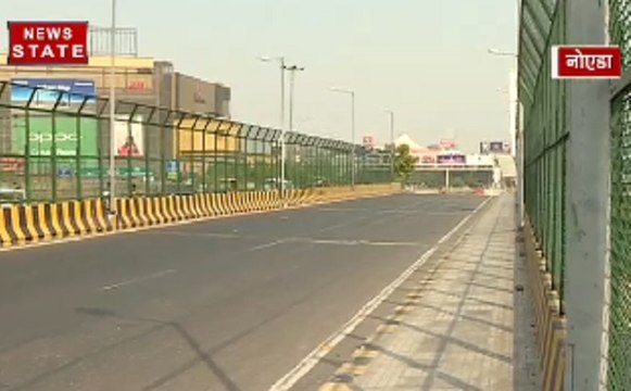 नोएडा सैक्ट-38 के पुल के नीचे से गायब हुए 400 नट बोल्ट