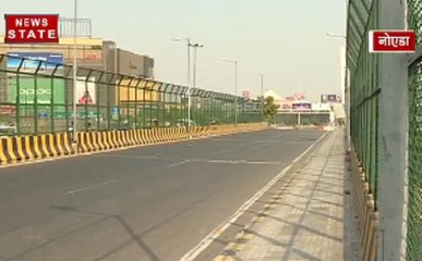 नोएडा सैक्ट-38 के पुल के नीचे से गायब हुए 400 नट बोल्ट