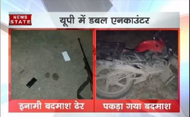 यूपी पुलिस ने ग्रेटर नोएडा में ईनामी अपराधी को मार गिराया
