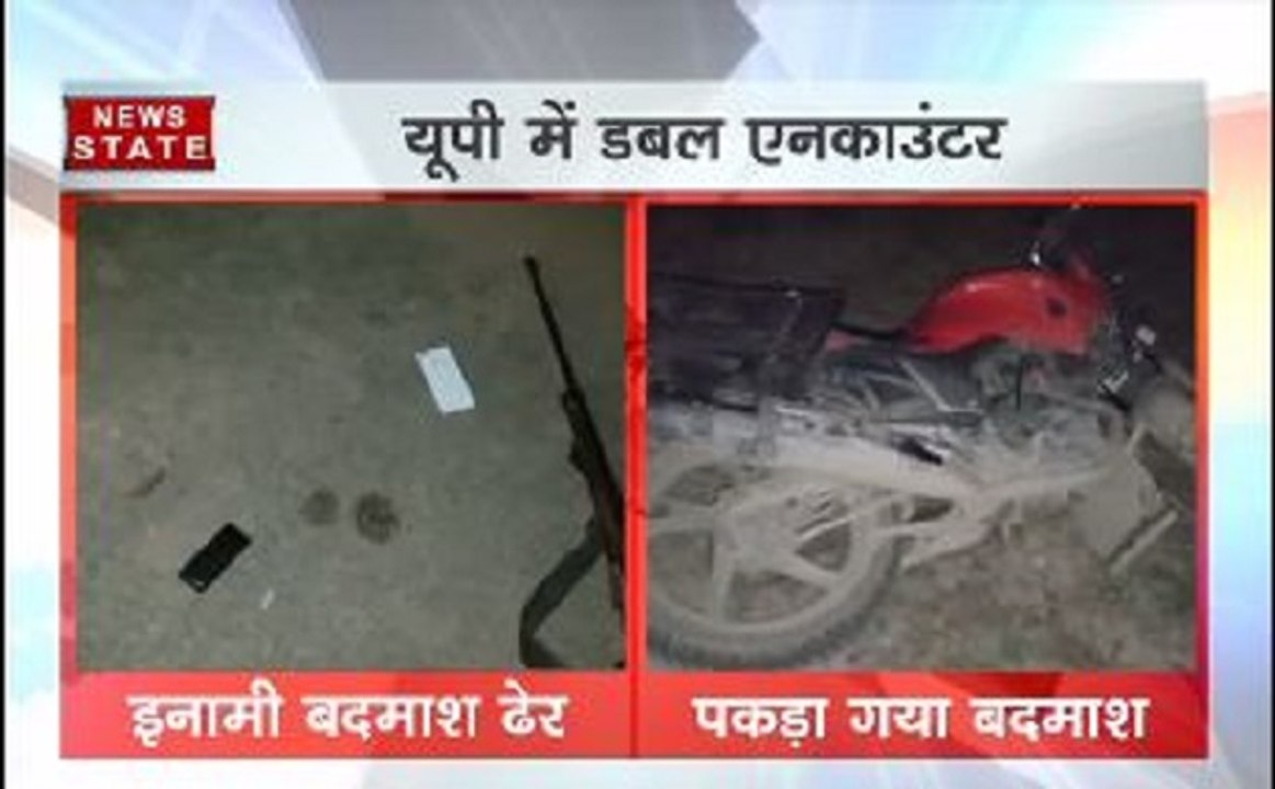 यूपी पुलिस ने ग्रेटर नोएडा में ईनामी अपराधी को...