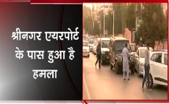 श्रीनगर: BSF कैंप पर आतंकी हमला,1 आतंकी ढेर