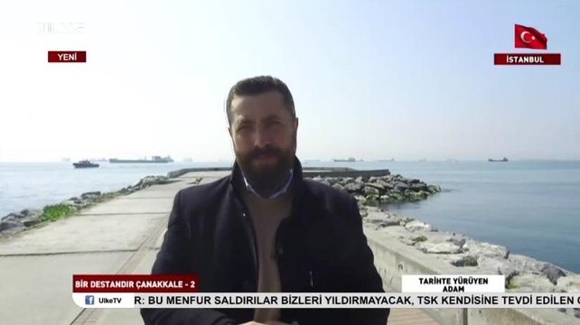 Tarihte Yürüyen Adam | Bir Destandır Çanakkale-2 | 20 Nisan 2019