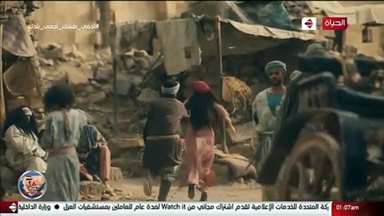 الاعور  خطف ليل   بنت فتوة الجماليه | مسلسل  الفتوة