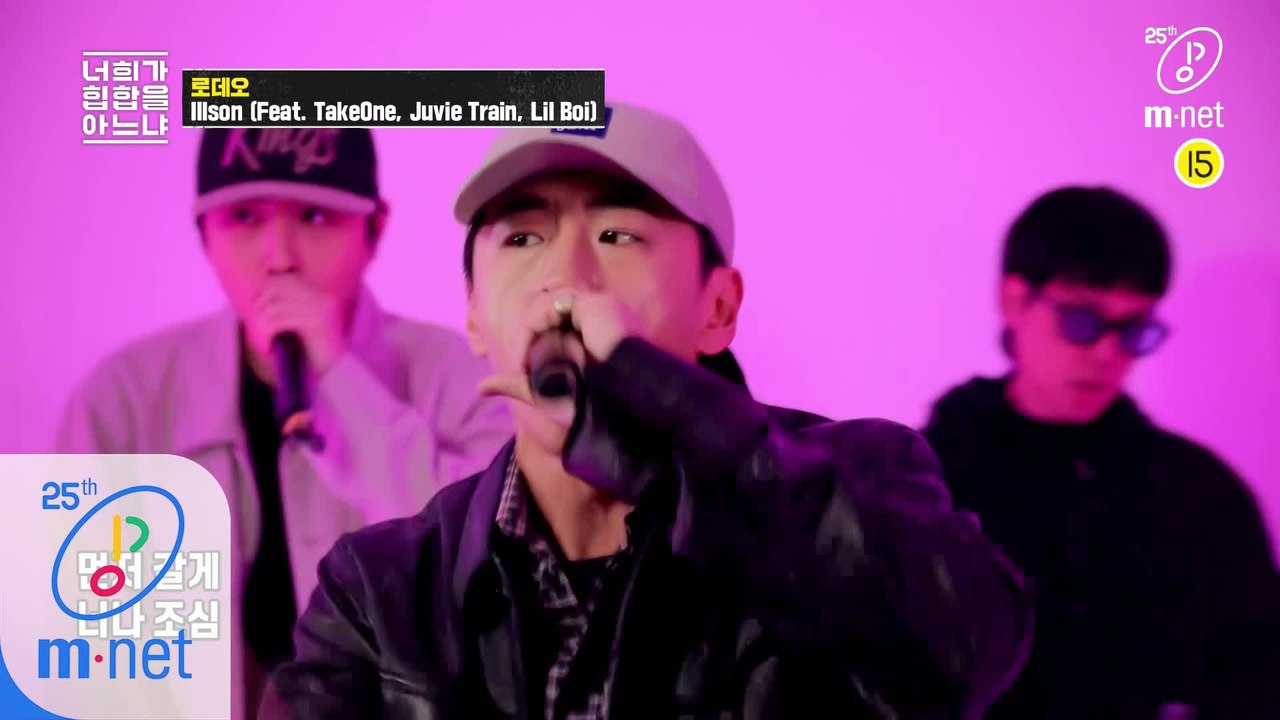 [2020 대한민국] Illson - ′로데오′ (Feat. TakeOne, Lil Boi, Juvie Train)