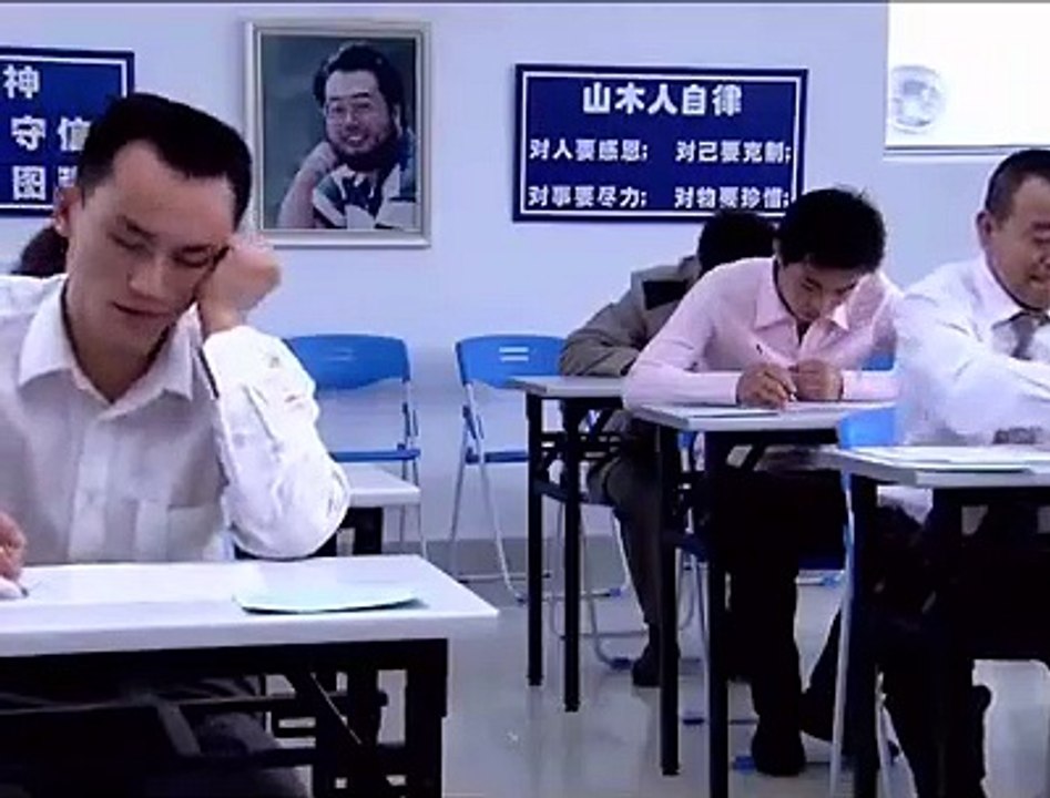 serious youth funny old guy