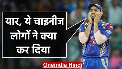 Rohit Sharma speaks on MS Dhoni return and Covid-19 during live chat with Bhajji | वनइंडिया हिंदी