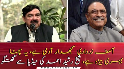 Minister for Railways Sheikh Rasheed Ahmed addresses with media