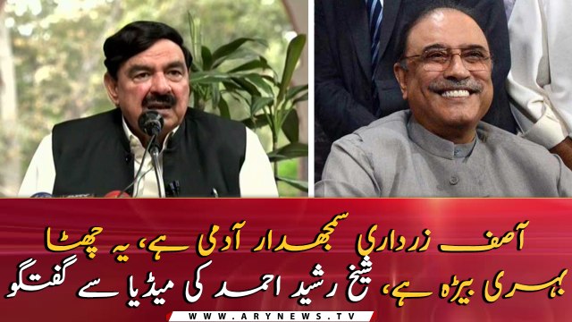 Minister for Railways Sheikh Rasheed Ahmed addresses with media