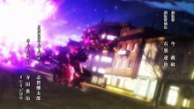 [Tempest Fansub] Kiraz Çiçekleri Uçar mı 4. Bölüm