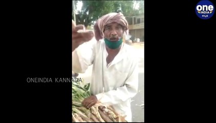 ಪ್ರಚಾರ ಬಯಸದೆ ಮೂಕ ಪ್ರಾಣಿಗಳಿಗೆ ಮೇವು ಹಾಕುತ್ತಿರುವ ರೈತ | Oneindia Kannada